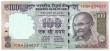 INDIA 100 Rs Replacement  GS16