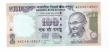 INDIA 100 Rs Replacement  GS22.2