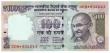 INDIA 100 Rs Replacement  GS26.2