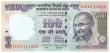 INDIA 100 Rs Replacement  GS27.2