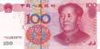 CHINA 100 YUAN 2005, P-907, MAO ZEDONG, UNC