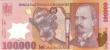 ROMANIA 100000 LEI, P-114, 2001, XF+++