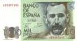 SPAIN 1000 PESETAS, P-158, AUNC