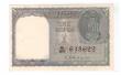 IPM-A02 India 1 Rupee P71b No Inset 1950 Unc With