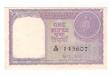 IPM-A05 India 1 Rupee P74a No Inset 1951 Unc With