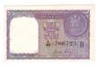 IPM-A09 India 1 Rupee P75c B Inset 1957 Unc With P