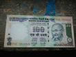 Indian 100 rupees UNC solid number 555555 banknote